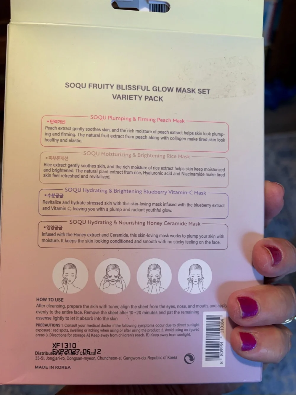Spa Essentials - 5 items NWT included